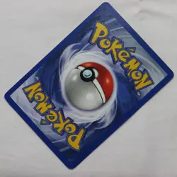 Super Energy Removal 79/102 Base Set 1999 WOTC LP Pokemon tcg Card - HD Photos - Image 4