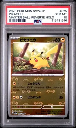 PSA 10 Pikachu Master Ball Foil C 025/165 SV2a Pokemon Card 151 Japanese 2023 - Image 1