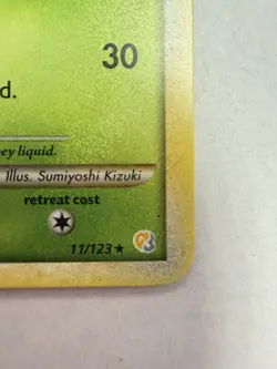 Shuckle 11/123 Reverse Holo HeartGold SoulSilver Pokemon Card NM - Image 4