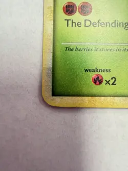 Shuckle 11/123 Reverse Holo HeartGold SoulSilver Pokemon Card NM - Image 5