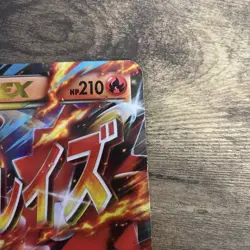 M Blaziken EX XY86 Jumbo Cards Holo - Image 3