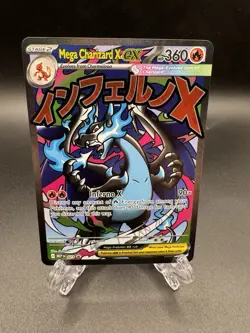 Mega Charizard X ex 023 Me: Mega Evolution Promo Holo - Image 1