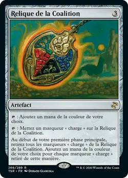 Relique de la Coalition Coalition Relic MTG Magic VF NM - Image 1