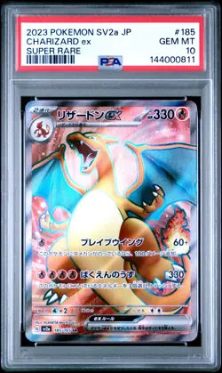 PSA 10 GEM MINT Charizard ex 185/165 Sv2a: Pokemon Card 151 Holo (Japanese) - Image 1