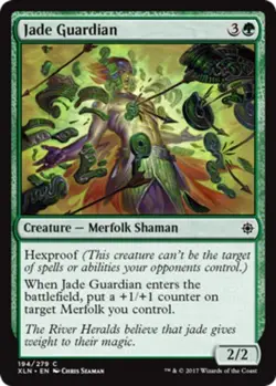 1x Jade Guardian - Foil MTG Ixalan NM Magic Foil - Image 1