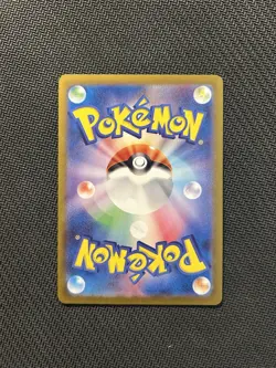 Pokemon TCG Charizard ex SR 185/165! NM Condition! Japanese sv2a - Image 2