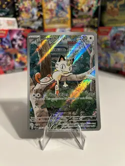 Pokemon TCG Meowth 106/094 Me02: Phantasmal Flames Illustration Rare Holo - Image 1