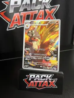 Pokemon Glory of Team Rocket Blaziken AR 101/098 SV10 Japanese Illustration Rare - Image 1
