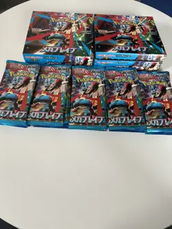 Pokemon M1L MEGA BRAVE, 50 Booster Pack Japanese, Sealed & Pack Fresh. - Image 1