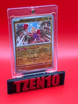 Hitmonchan Reverse Holo NM 107/165 Scarlet & Violet 151 Pokemon TCG Card - Image 2