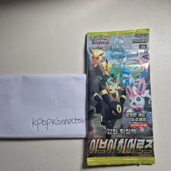 Pokemon Sword & Shield Booster Pack Eevee Heroes s6a Factory SELAED Korean ver - Image 1