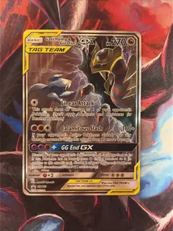 Pokemon TCG Garchomp & Giratina GX SM193 Sun & Moon Promo - Image 1