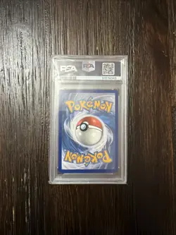 2021 POKEMON MCDONALD'S COLLECTION #25 PIKACHU-HOLO PSA 10 GEM MT - Image 3