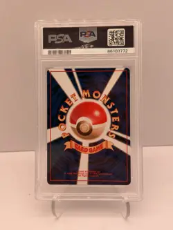 Sabrina Trainer Holo - YAMABUKI CITY GYM DECK JAPANESE POKEMON 1999 PSA 7 - Image 2