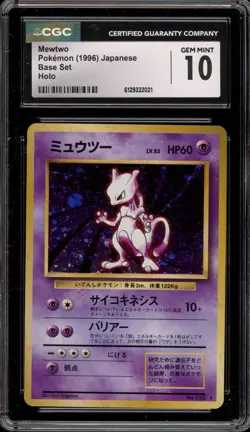 Pokemon Mewtwo Base Set Japanese Holo Rare #150 CGC 10 Gem Mint - Image 1