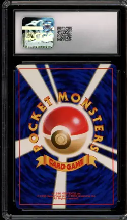 Pokemon Mewtwo Base Set Japanese Holo Rare #150 CGC 10 Gem Mint - Image 2