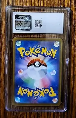 Charizard - 2021 Pokemon Charizard Japanese VMAX Climax 017/184 Holo CGC 10 - Image 2