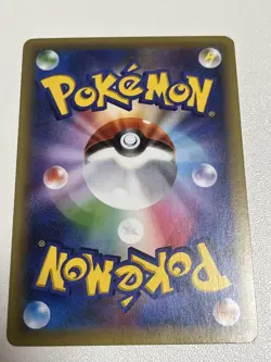 Jirachi Holo 027/036 CP5 Mythical Dream Shine Collection Pokemon Card [LP] - Image 2