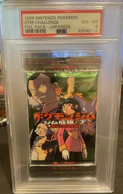 1999 Pokemon PSA 8 Gym CHALLENGE JAPANESE SEALED PACK Vintage! Small Scratch! - Image 2
