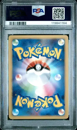 2008 POKEMON JPN STORMFRONT 1ST ED #028 VOLTORB-HOLO PSA 10 - Image 2