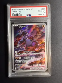 2023 POKEMON JPN SV3A-RAGING SURF ART RARE #069 GROUDON PSA 10 - Image 1