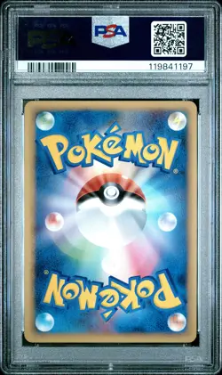 2009 POKEMON JPN ADVENT OF ARCEUS 1ST ED #037 SHINX-HOLO PSA 10 - Image 2