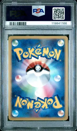 2008 POKEMON JPN GALACTIC'S CONQUEST 1ST ED #094 SCYTHER-HOLO PSA 10 - Image 2