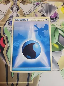 Pokemon TCG Card Water Energy Japanese Pokemon SoulSilver Collection 2009 - Image 1