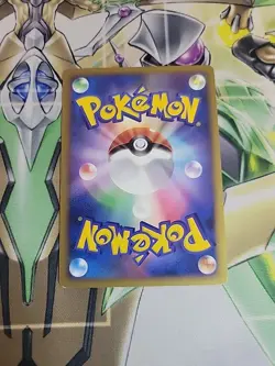 Pokemon TCG Card Water Energy Japanese Pokemon SoulSilver Collection 2009 - Image 2