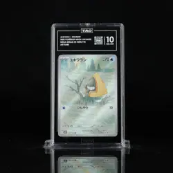 2025 POKEMON JPN M2A-MEGA DREAM EX ART RARE #200 SNORUNT TAG 10 - Image 1