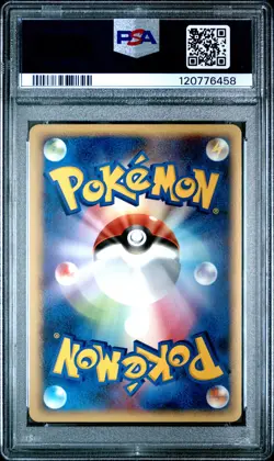 2005 POKEMON JPN MIRAGE FOREST 1ST ED #049 MACHAMP-HOLO PSA 10 - Image 2