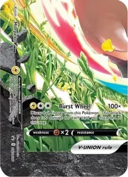 x1 Morpeko V-Union - SWSH217 - SWSH Black Star Promo Pokemon Pokemon Promos M/NM - Image 1