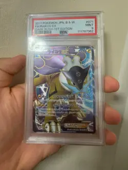 Raikou ex 071/069 PSA 9 Dark Rush 1st Edition BW4 Pokemon - Image 1