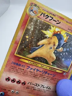 Pokemon TCG Neo Genesis Typhlosion No.157 Holo Rare 2000 Japanese Edition - DMG - Image 3