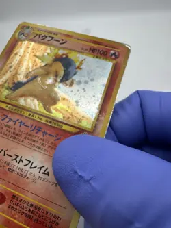 Pokemon TCG Neo Genesis Typhlosion No.157 Holo Rare 2000 Japanese Edition - DMG - Image 4