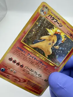 Pokemon TCG Neo Genesis Typhlosion No.157 Holo Rare 2000 Japanese Edition - DMG - Image 5