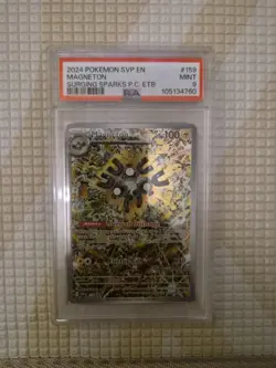 Magneton SVP 159 PSA 9 Pokemon Center Stamp Promo - Image 1