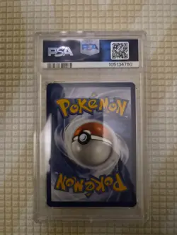 Magneton SVP 159 PSA 9 Pokemon Center Stamp Promo - Image 2