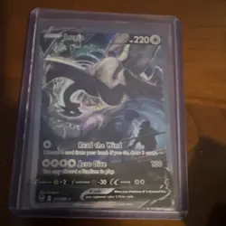 Lugia V SWSH301 Promo Holo Pokemon TCG Card SWSH: Sword & Shield 220 HP - Image 1