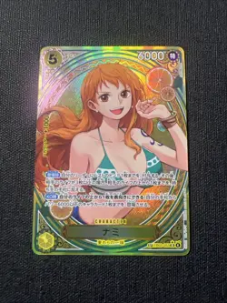 Nami EB03-053 SP SR Parallel ONE PIECE Card Heroines edition 2025 Japanese NM US - Image 1