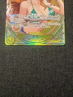 Nami EB03-053 SP SR Parallel ONE PIECE Card Heroines edition 2025 Japanese NM US - Image 3