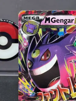 M Gengar EX Holo Card 35/119 MP/HP Pokemon XY Phantom - Image 2