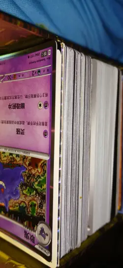 Mixed Trading Card Collection Yugioh Mtg Pokemon Anime Sports Storage Unit Find - Image 2