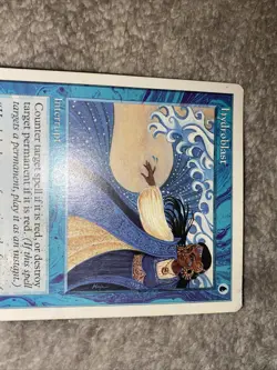 Hydroblast - Fifth Edition - Uncommon - Magic The Gathering Mtg - Image 2