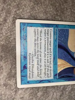 Hydroblast - Fifth Edition - Uncommon - Magic The Gathering Mtg - Image 3