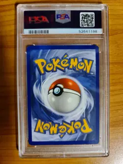 POKEMON - PSA 8 - POLITOED - 27/75 - 1ST EDITION NEO DISCOVERY GRADED CARD - Image 2