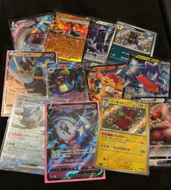 Pokemon Job Lot Of 50+Japanese - Image 1