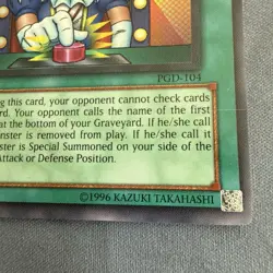 Yugioh! Question DR1-EN053 Super Rare - Image 3