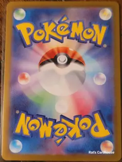 STARYU 120/165 MASTER BALL SCARLET & VIOLET 151 JAPANESE POKEMON TCG - Image 2