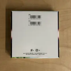 Pokemon: Sword & Shield - Paradigm Trigger Booster Box -Japanese S12 - SEALED - Image 5